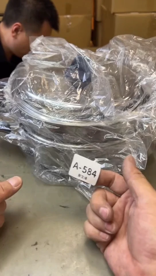 瓷片584聚宝缘海淘精选