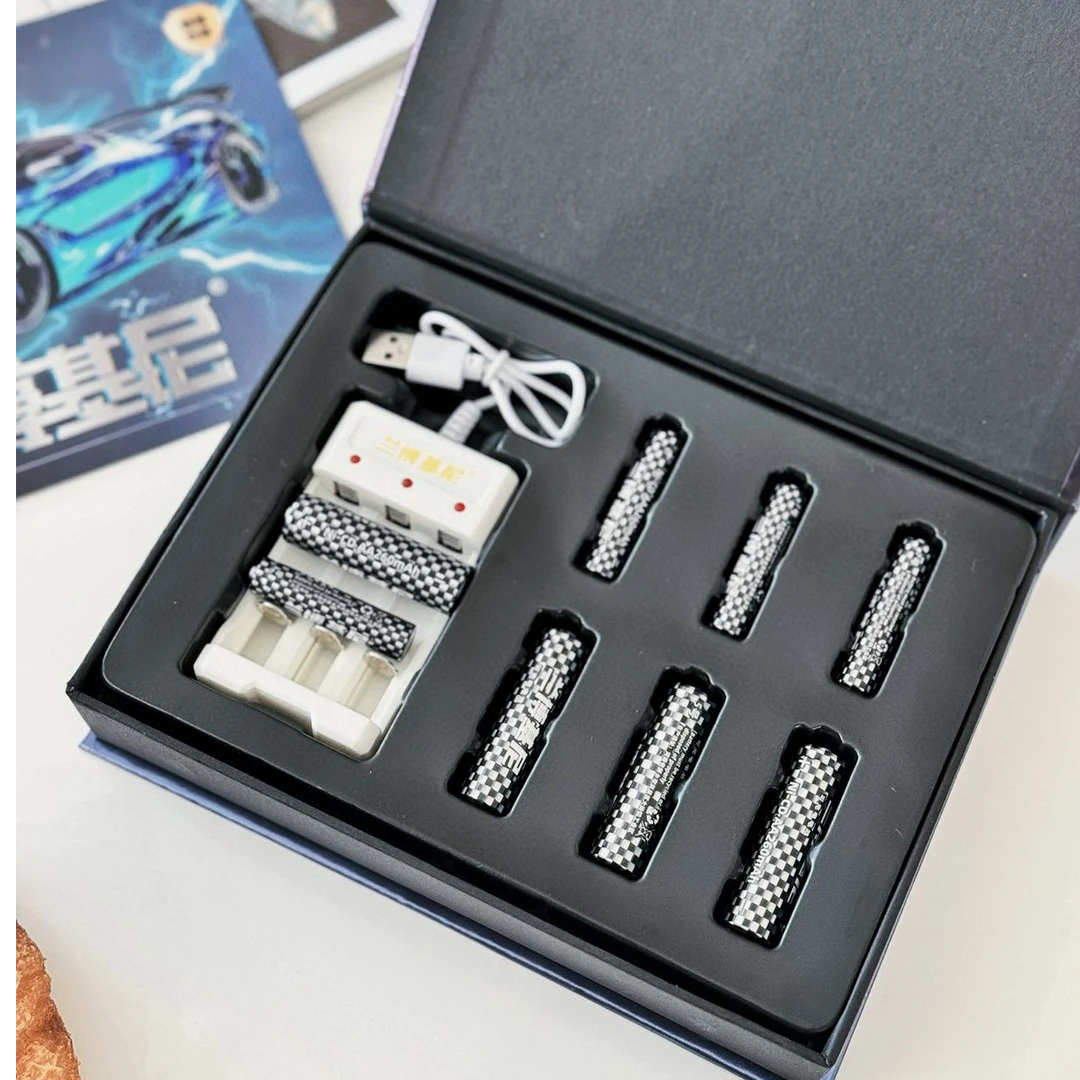 电池礼盒三槽USB充电器5号电池 7号电池多功能通用电池兰博基尼