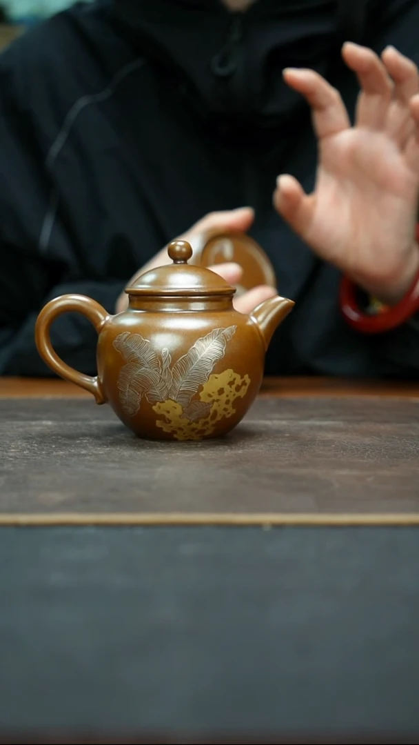 杯景德镇紫金釉芭蕉纹容天壶