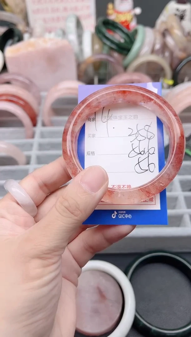 未镶嵌手镯石英质玉358
