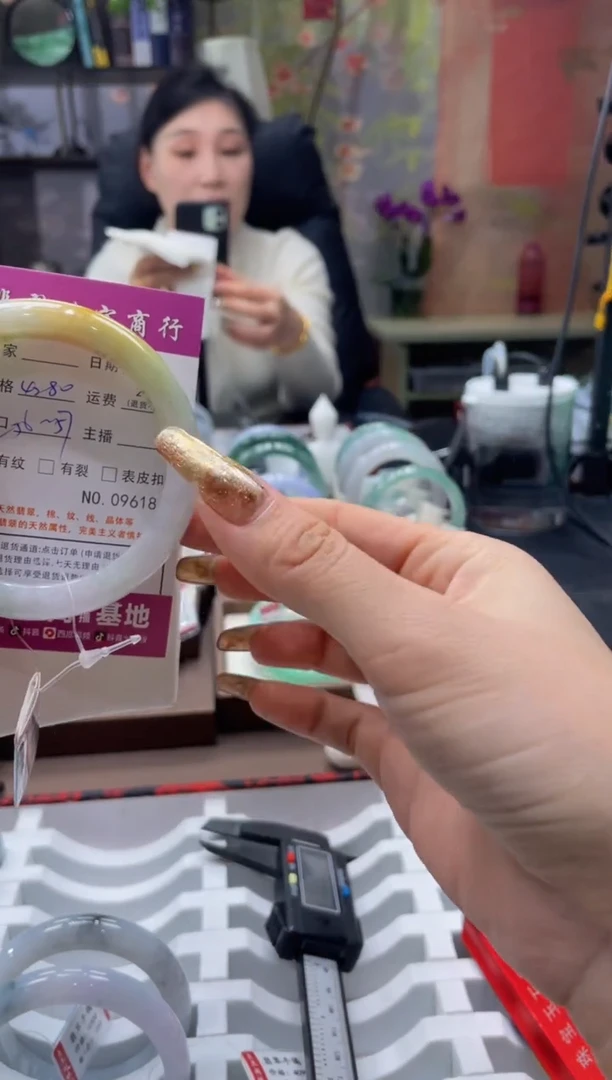 未镶嵌手镯翡翠9618****