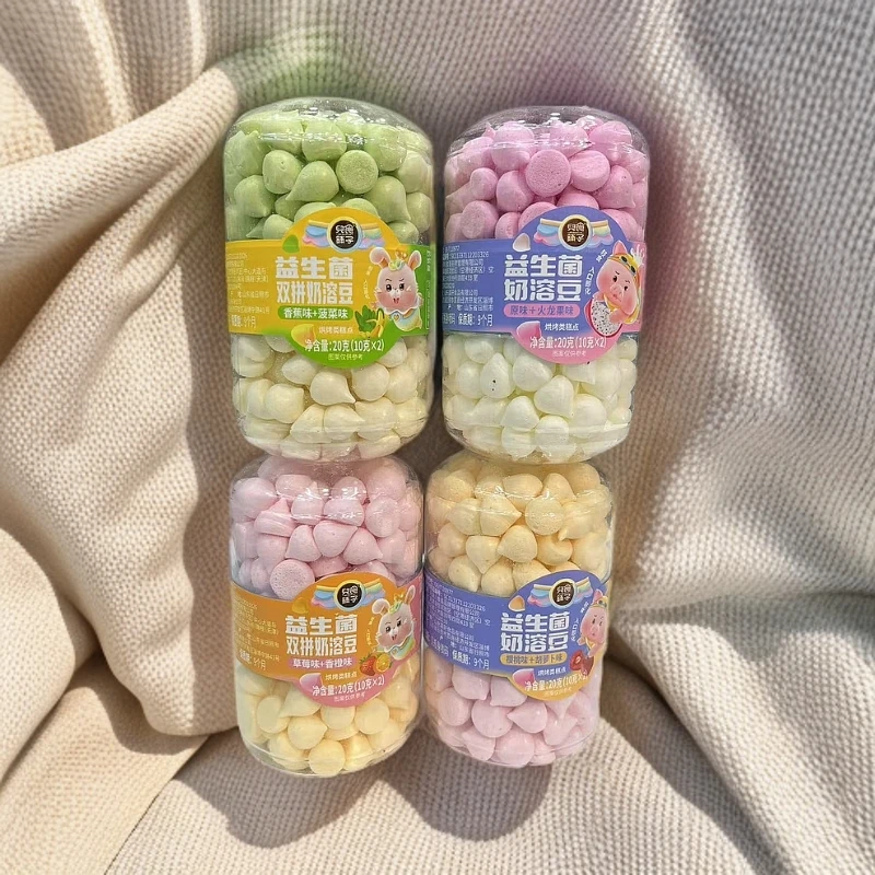 【果芽】兒食铺子 益生菌双拼奶溶豆YZ