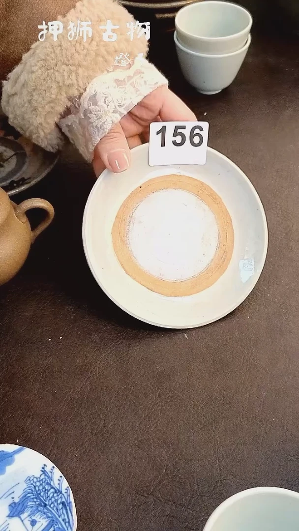 【闪购商品】漂漂亮亮的瓷器编号156