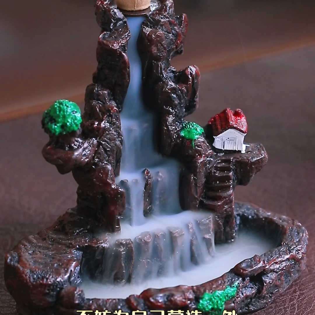 倒流香炉家用室内檀香沉香熏香炉创意摆件茶宠道香薰净化空气除臭