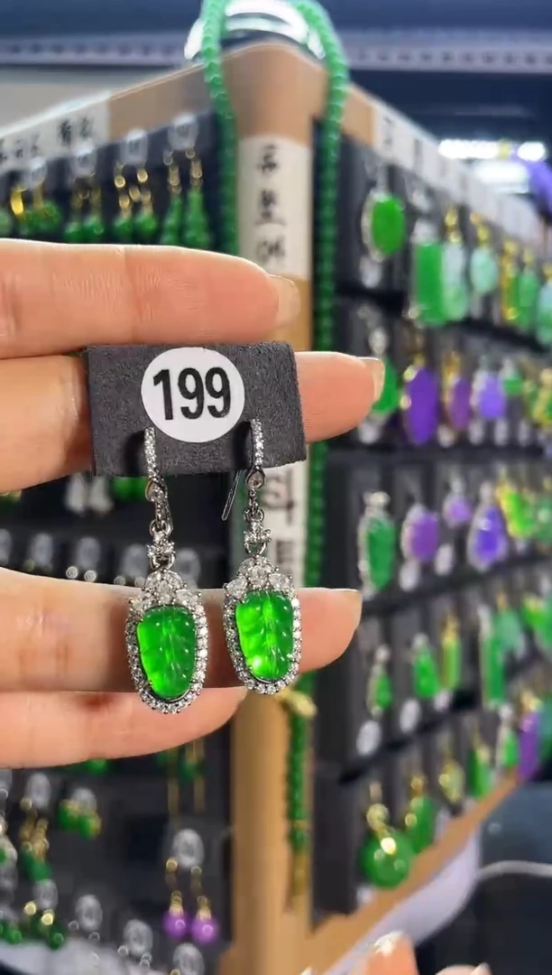 【闪购商品】翡翠耳饰银S925镶嵌199...