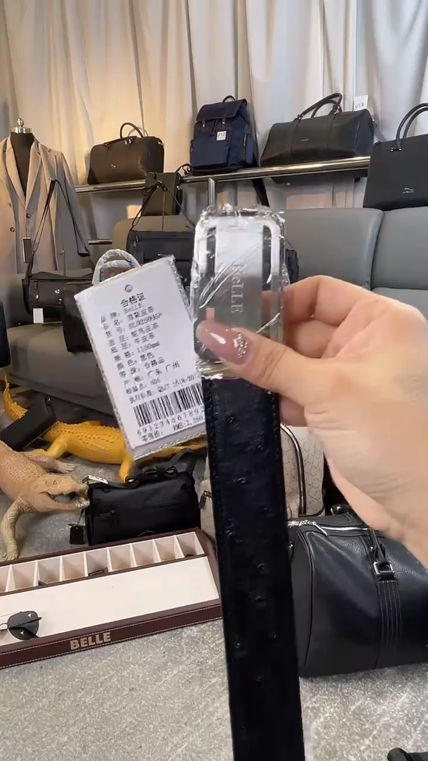 牛皮（革）韩爵绅士包包皮具920/长度110