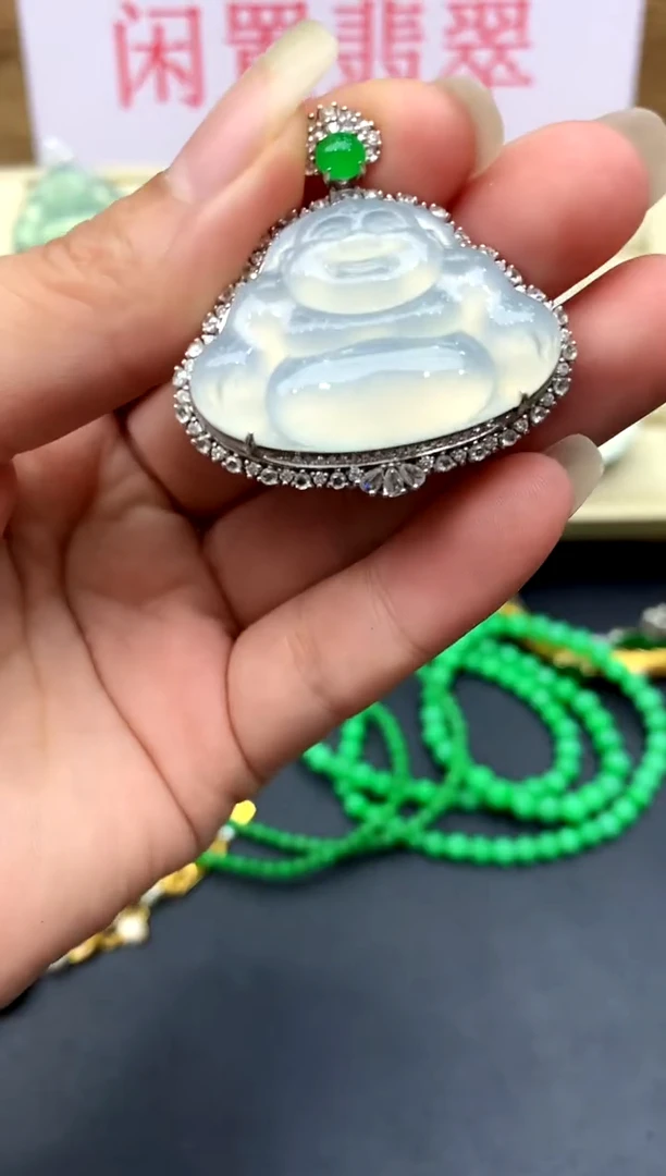 颈饰18K金镶嵌翡翠318 -中国好珍宝