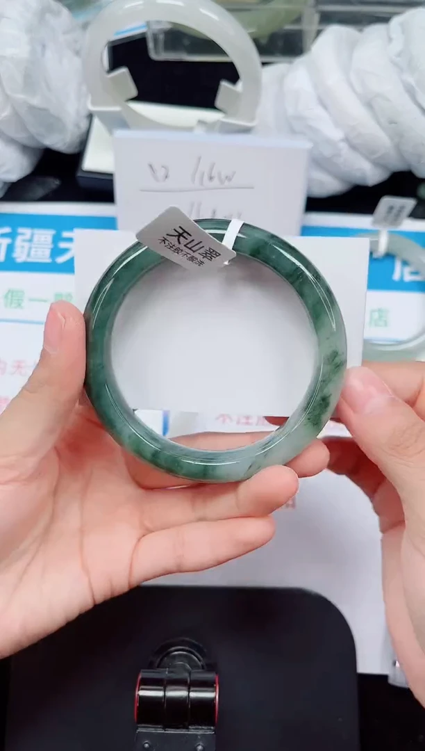未镶嵌手镯石英质玉202-60/61