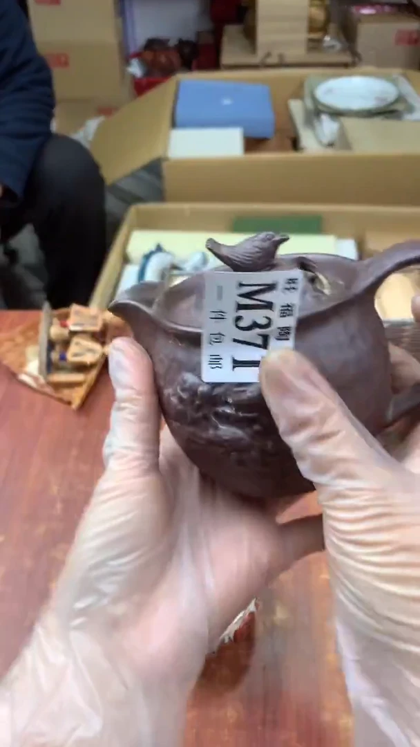 瓷片纸**迷校长家杂项甄选