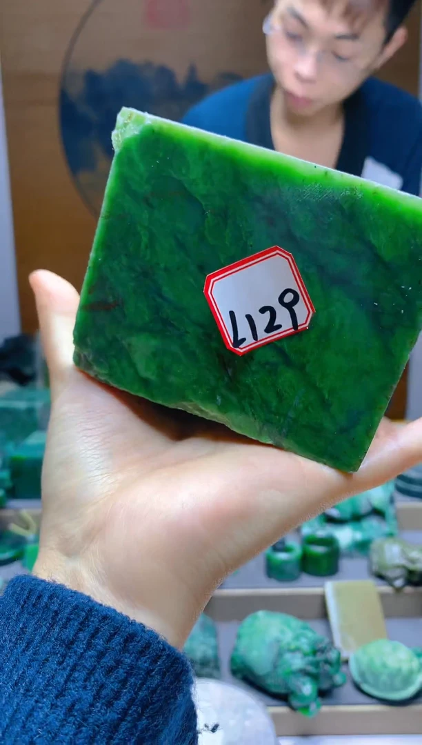 【闪购商品】和田玉（碧玉）珠宝半成品未镶嵌1