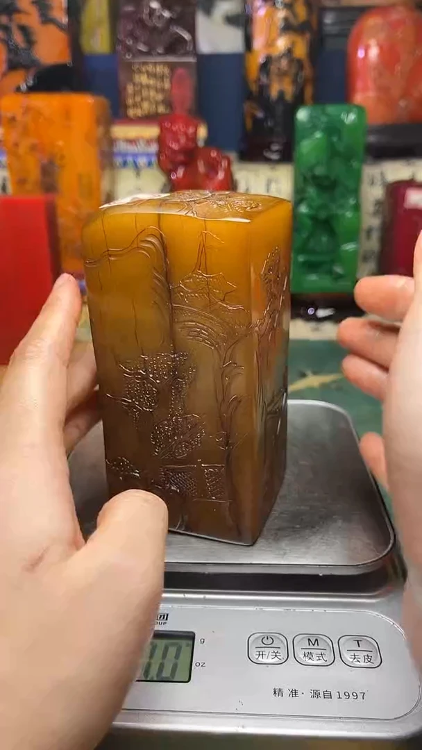 寿山石其他天然寿山石纂刻石料