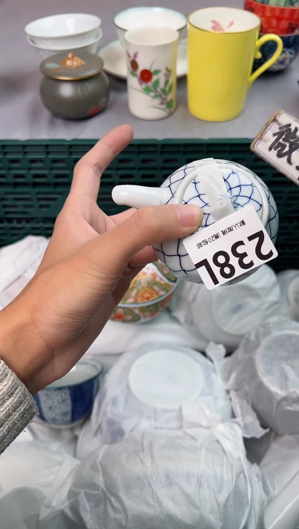 【闪购商品】碗238L瓷器瓷器瓷器瓷器