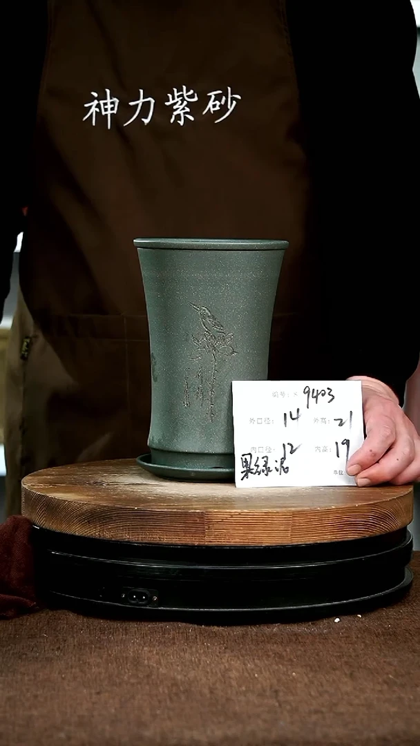 【闪购商品】紫砂花盆9403+z宜兴紫砂花盆