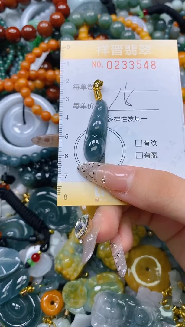 颈饰未镶嵌翡翠闪购0233548
