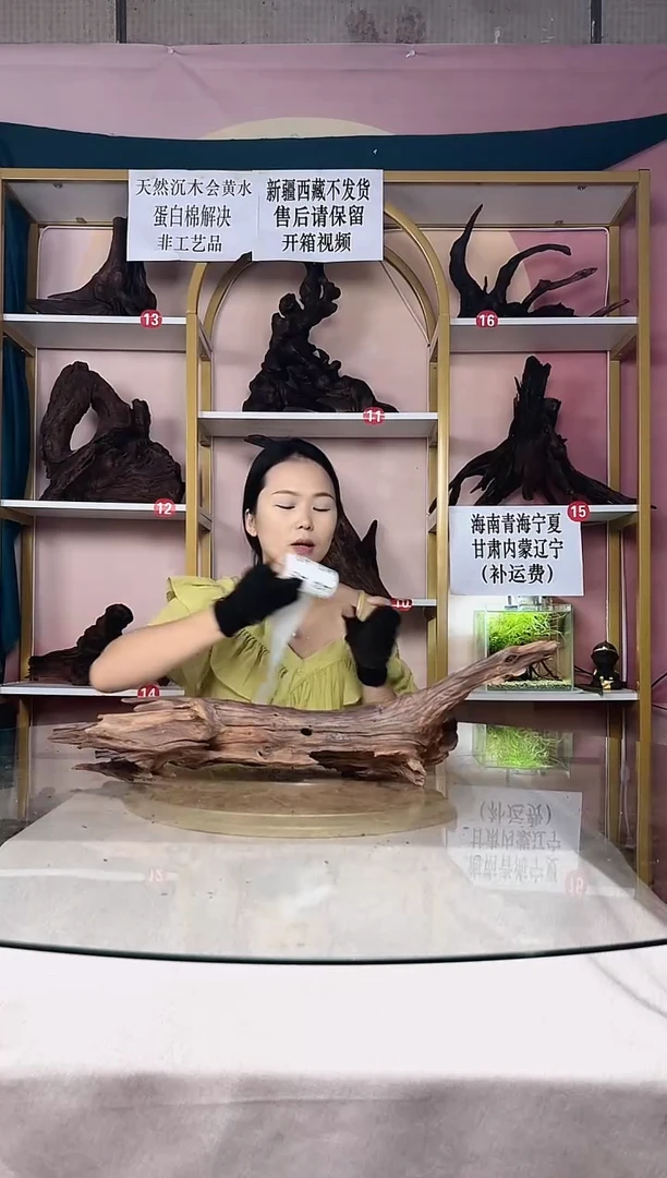 K***1SQCM秒沉水A429