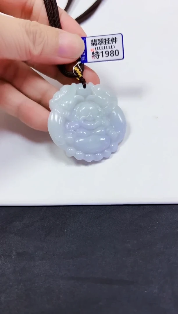 颈饰未镶嵌翡翠佛公