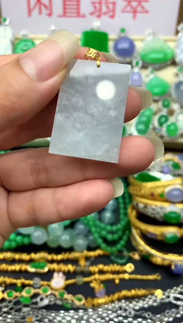 颈饰未镶嵌翡翠150-中国好珍宝