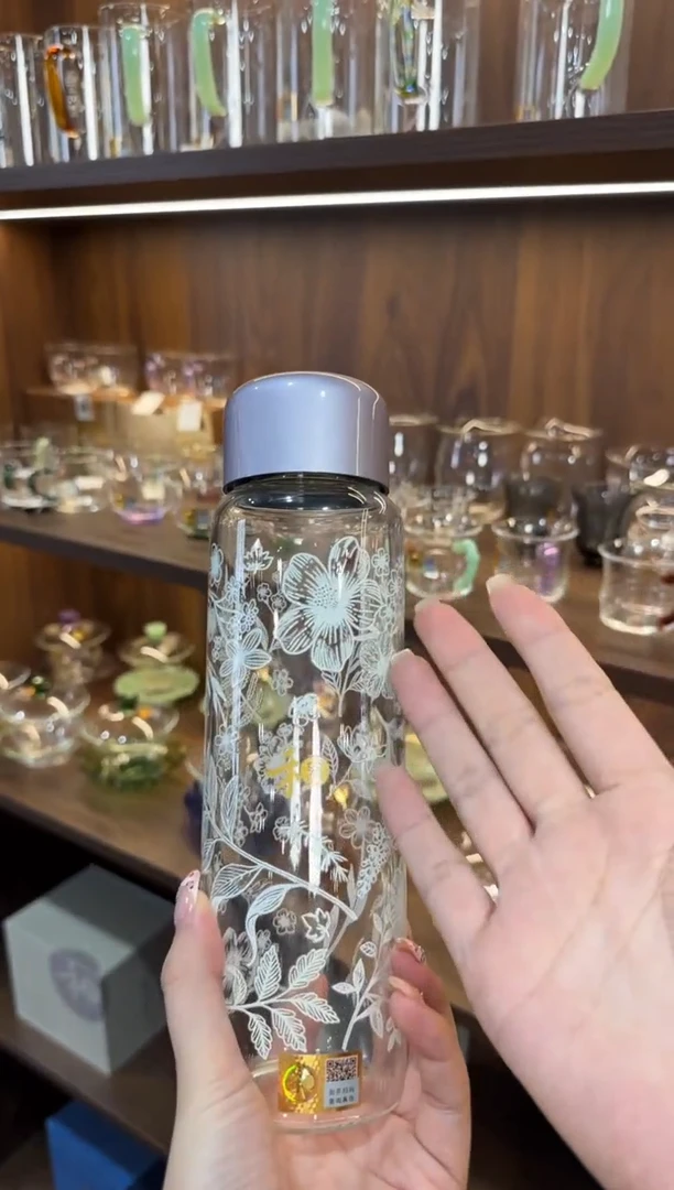 禾器冷泡杯 遇冰变色