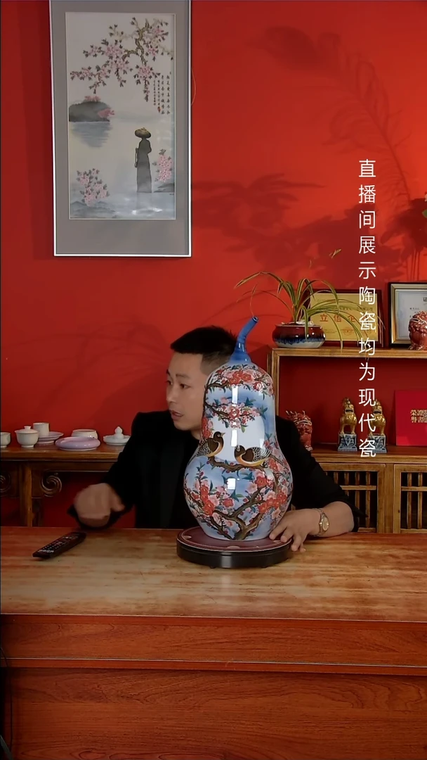 景德镇御匠邦陶瓷不允许拒收