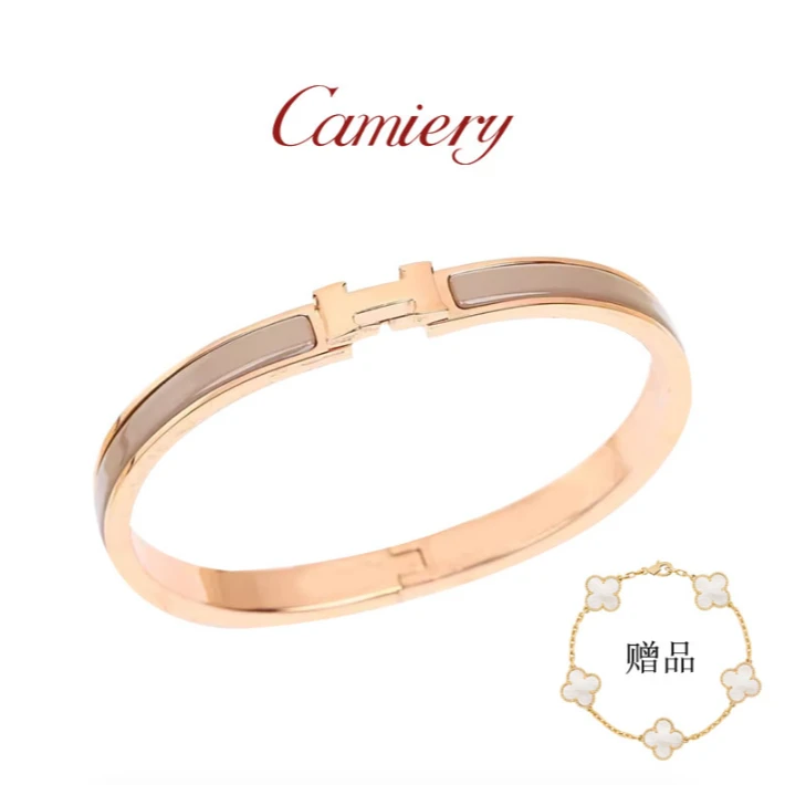 C463+C274时尚百搭