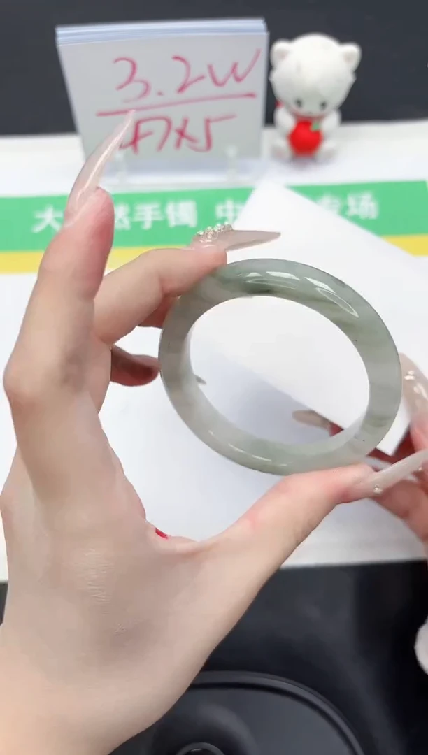 【闪购商品】石英质玉手镯未镶嵌166-53.5