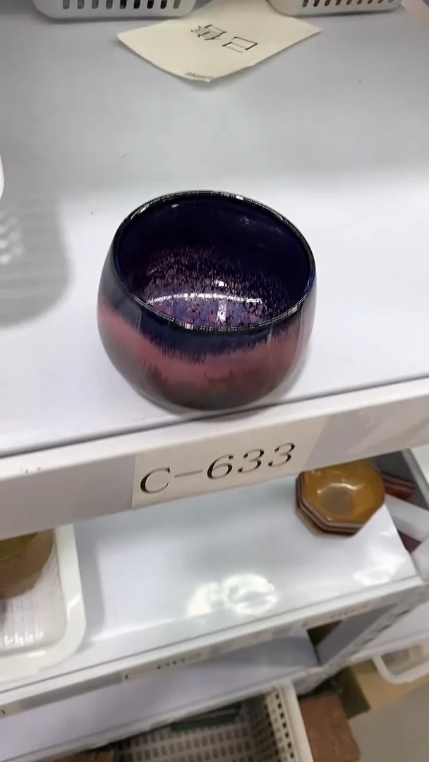 瓷片C633陶瓷茶具茶器