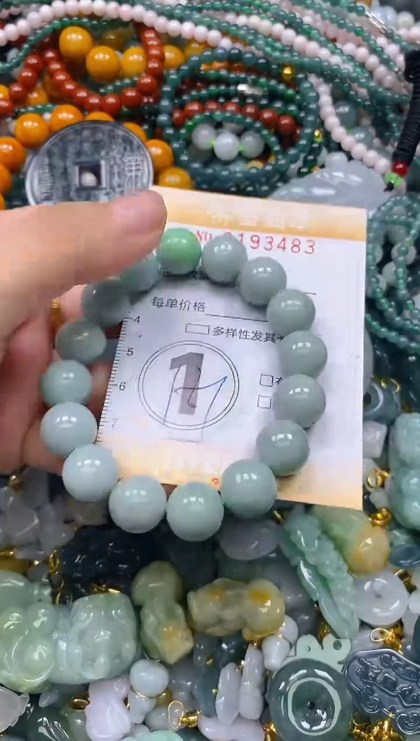 翡翠未镶嵌颈饰闪购0193483多样性发其一