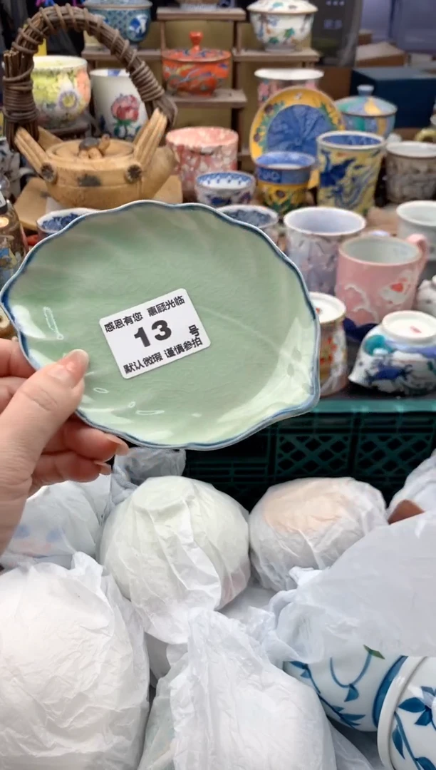 瓷片L****L13号九姑娘工艺品瓷器