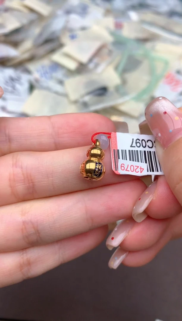 未镶嵌挂件翡翠一