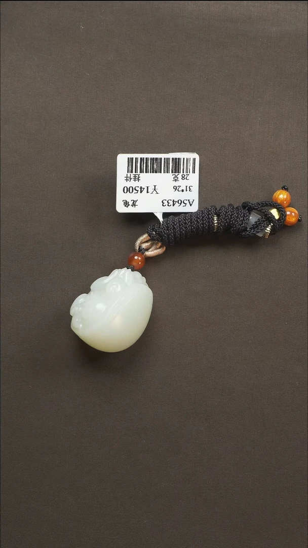 吊坠(不含链)未镶嵌和田玉91龙龟