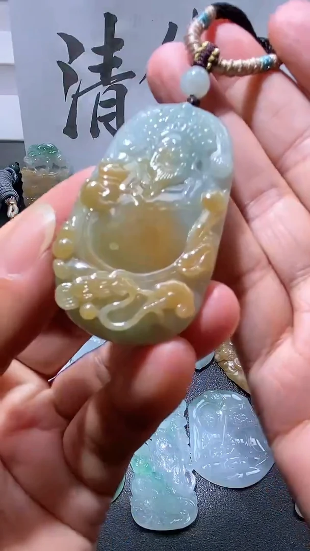 吊坠(不含链)未镶嵌翡翠1