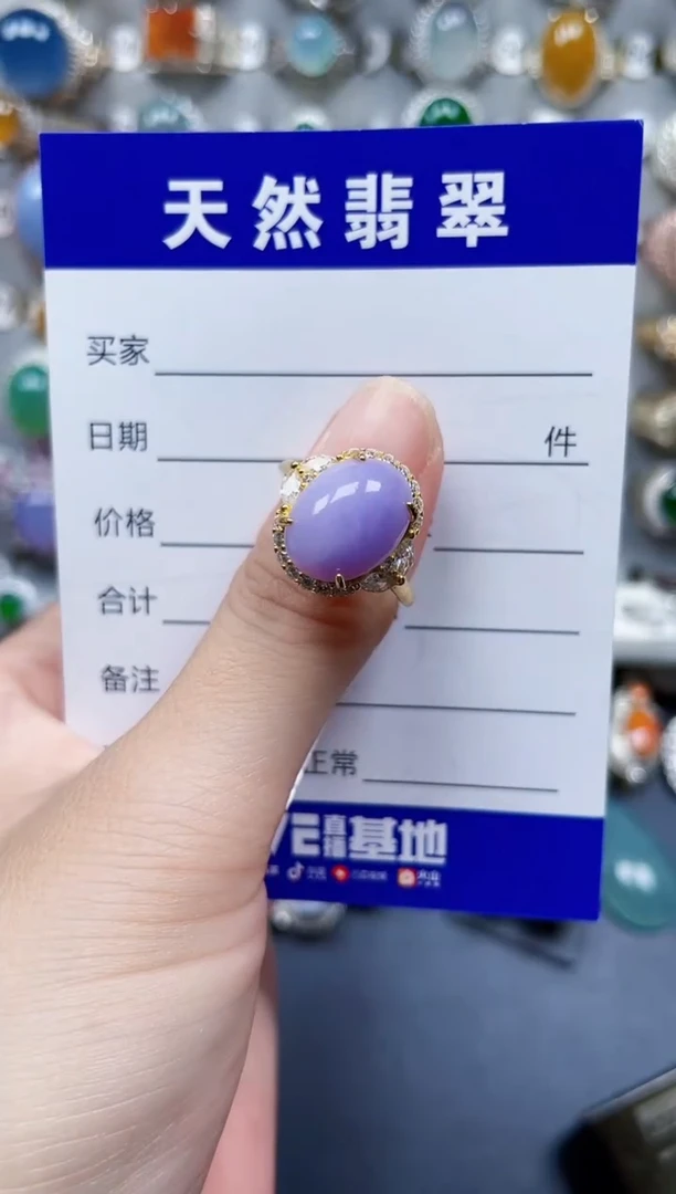 银S925镶嵌戒指翡翠176