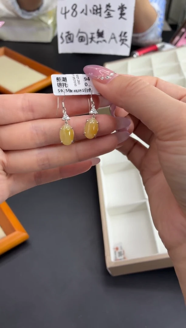 银S925镶嵌翡翠耳饰11111111