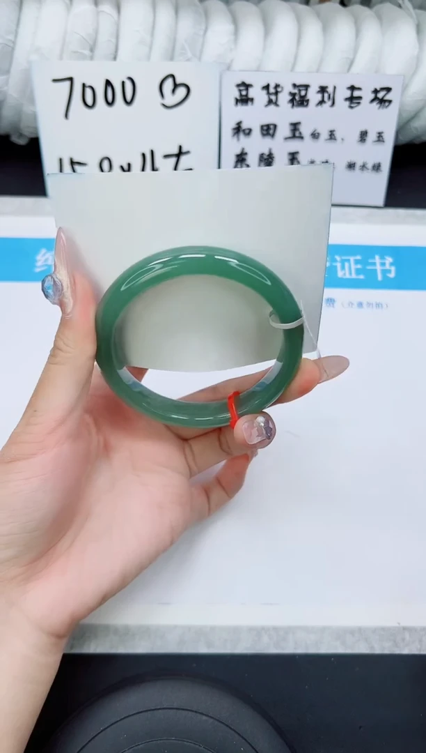 未镶嵌手镯石英质玉D117-59`60`