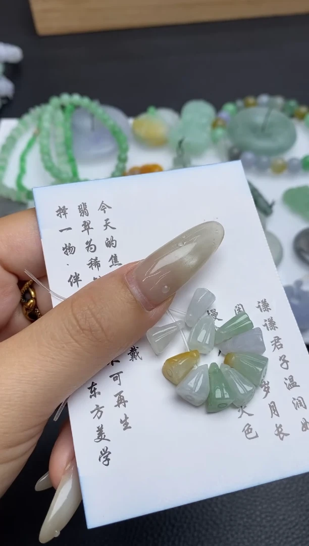 未镶嵌定制翡翠翡翠毛货~多样性发其一~