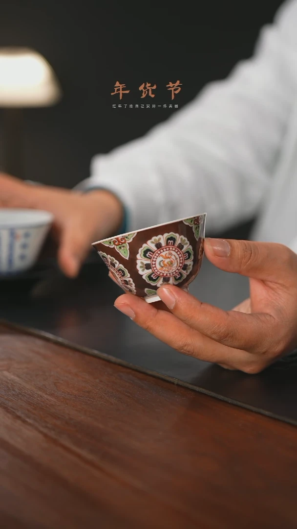 【闪购商品】精品茶器【本店无运费险】