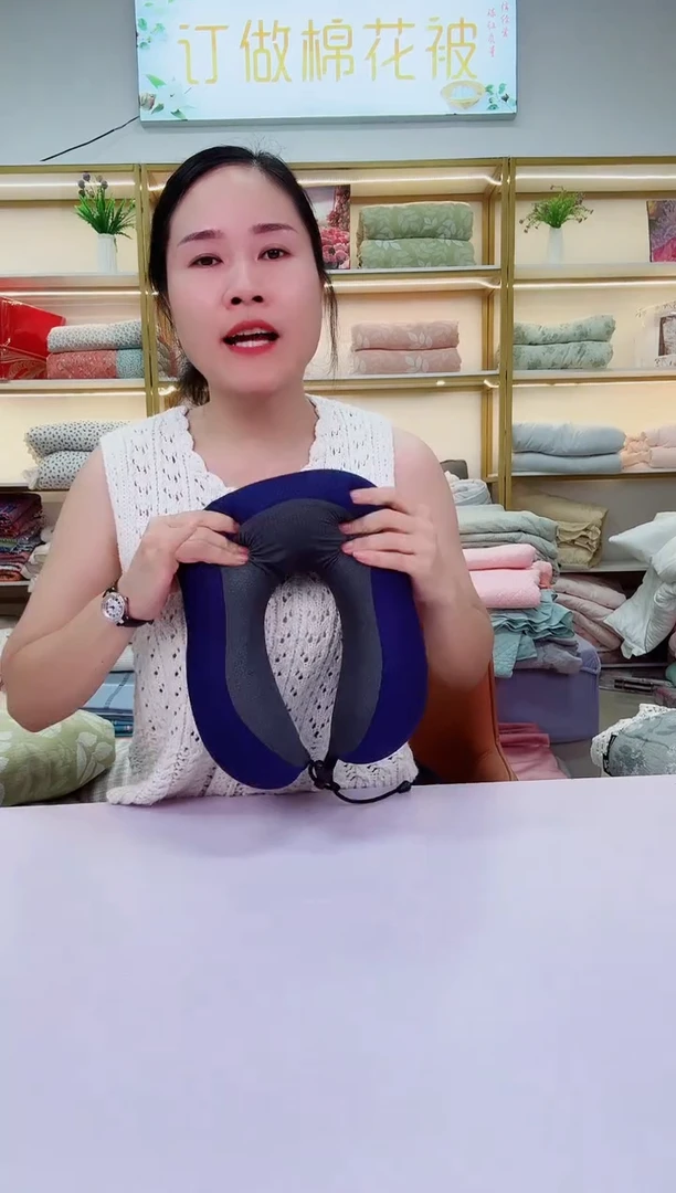 颈椎枕
