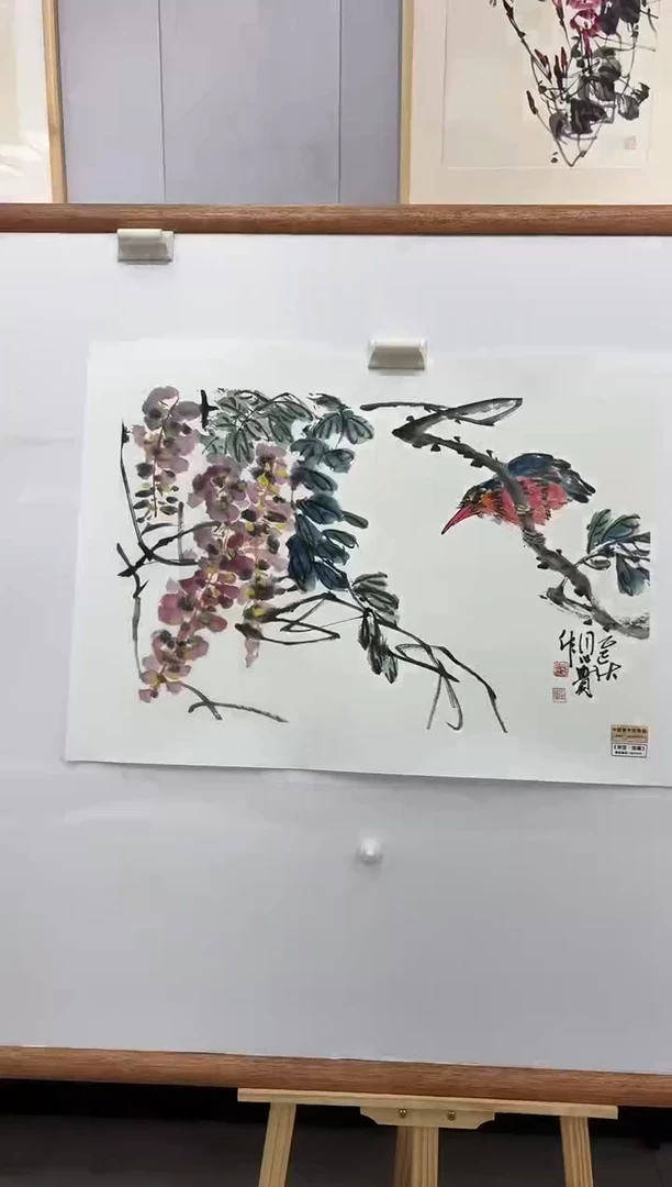 国画书画报艺术甄选A659刘新作3平尺