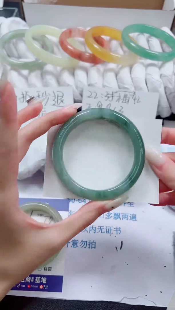 未镶嵌手镯石英质玉078-58.1