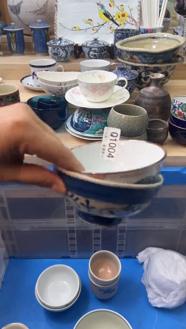 【闪购商品】瓷片1004qqqqqqqqqqqq