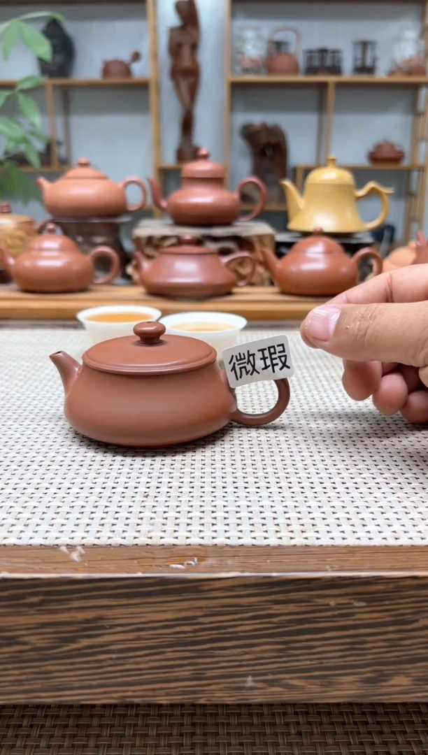 原矿朱泥全手 微瑕明炉 110cc