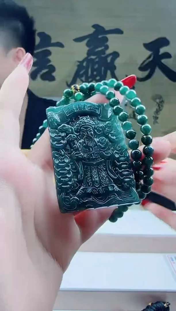 颈饰未镶嵌翡翠多样式发货一件发货