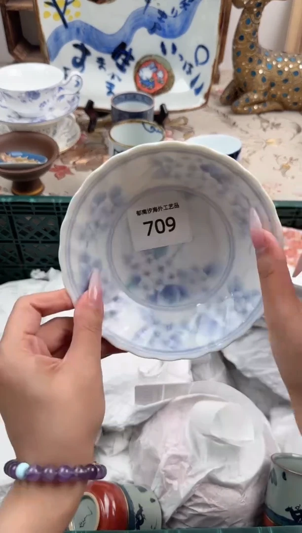 瓷片?***?V       709