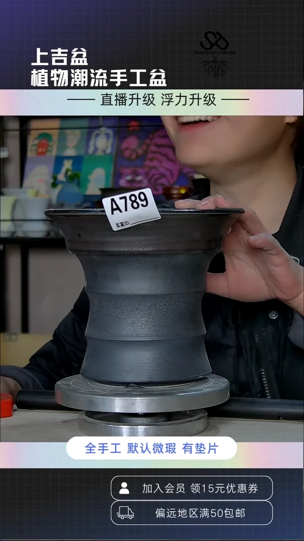 陶瓷789 内口16外高15