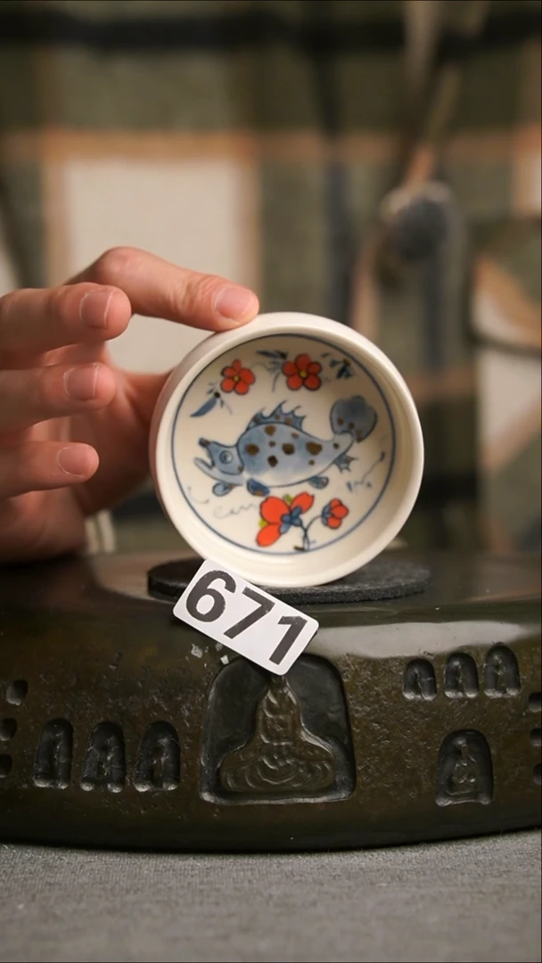 671景德镇陶瓷茶器系列