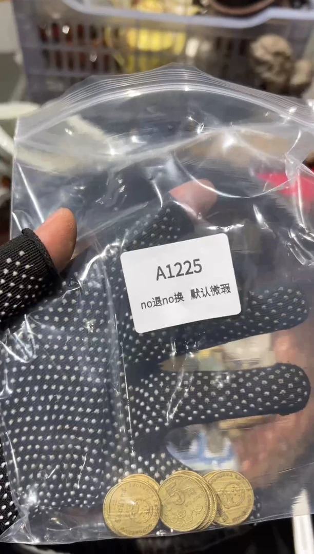 ?****安秒拍秒付闪购链接
