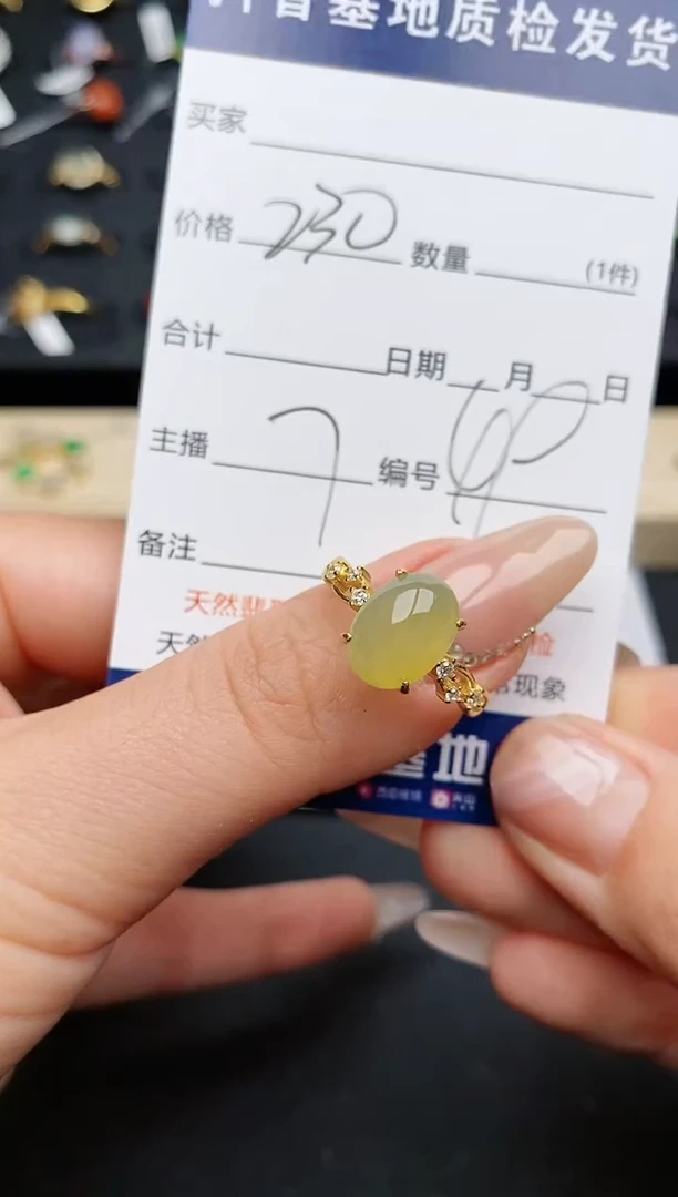 【闪购商品】翡翠戒指银S925镶嵌.............