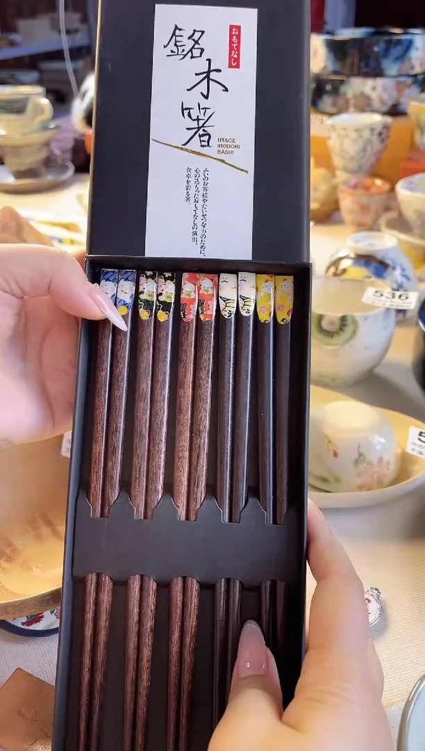 【闪购商品】瓷片111啊啊啊啊啊啊啊啊啊啊啊啊啊啊啊