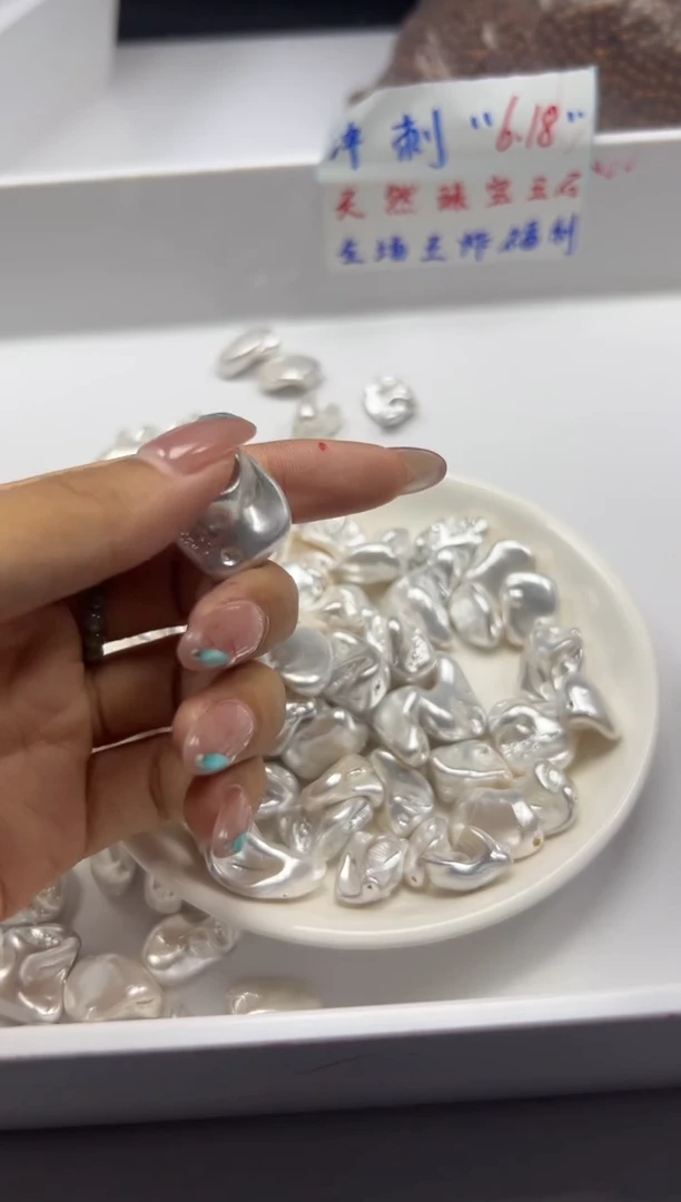 玛瑙/玉髓颈饰未镶嵌W282巴*洛克*3颗