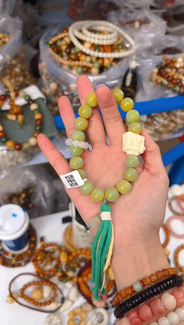 吊坠菩提根/象牙果青柠手持